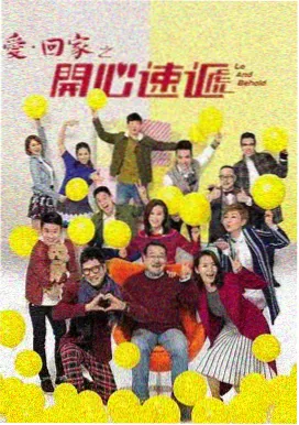 甜蜜惩罚在线看 第2季